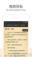 移民菲律宾的政策是什么(移民新政策解答)